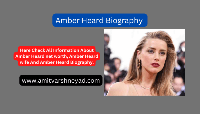 Amber Heard Net Worth