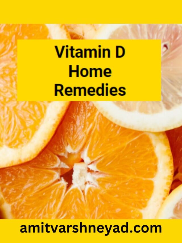 Vitamin D Home Remedies