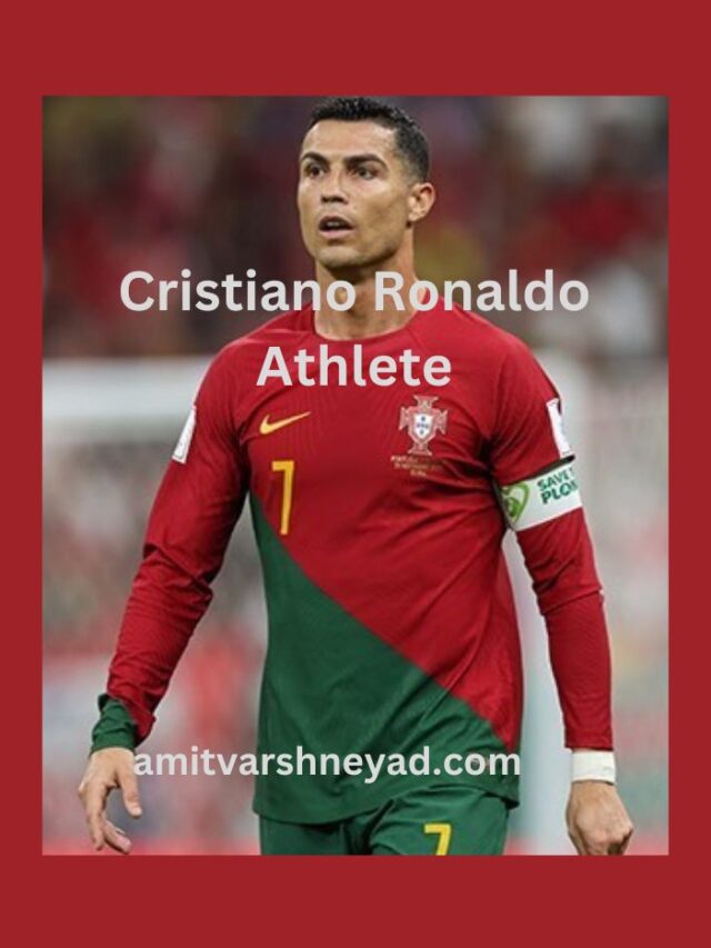 Cristiano Ronaldo Athlete